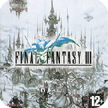 最终幻想3英文版