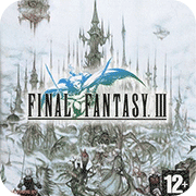 最终幻想3英文版