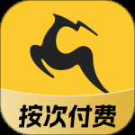 超鹿运动