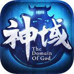 神域苍穹（酱香版）