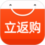 立返购2024版