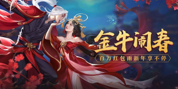 类似绝世战魂前传玩法的手游