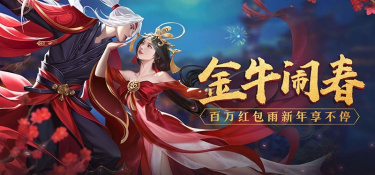 类似绝世战魂前传玩法的手游