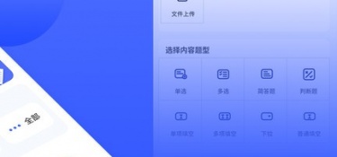 获得年度最佳人气游戏奖的手游