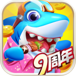 指尖捕鱼(酷炫炮台)