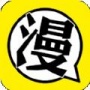 第一漫画全本完整版