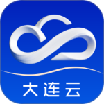 大连云最新版
