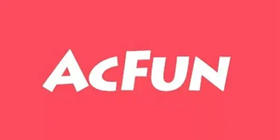 AcFun攻略大全