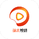 端木视频3.0.9修复版