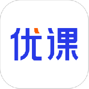 云学优课