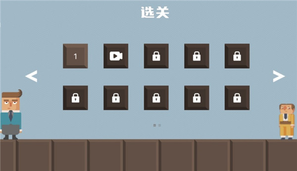 需要耐心的手游