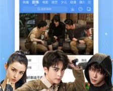 十款夜里免费的高清影院播放器APP