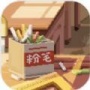 乡村老师无限金币体力1.25版本
