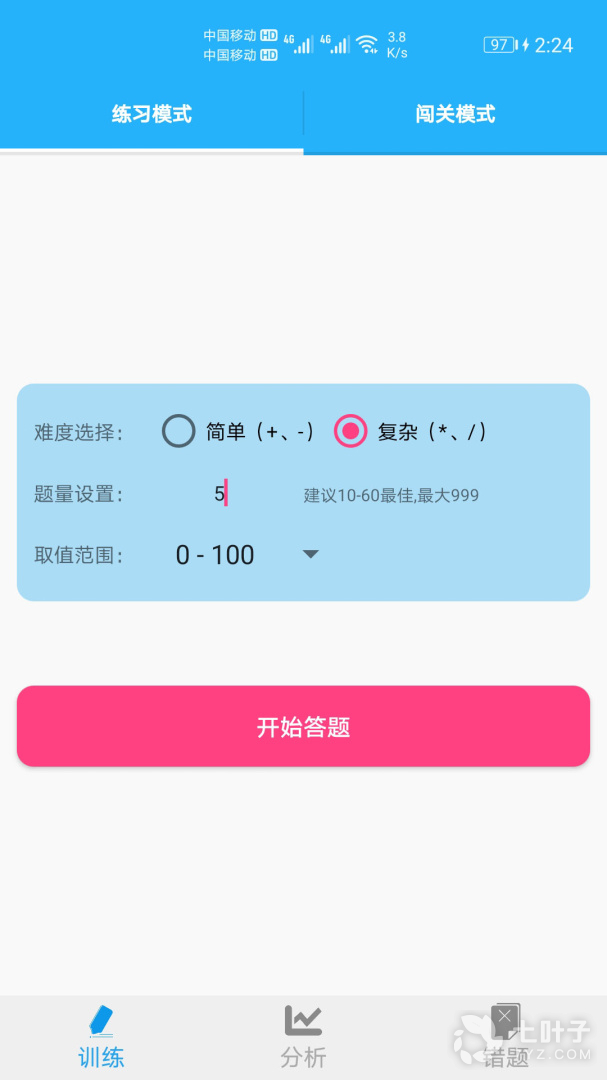 1