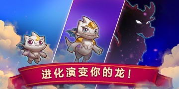 更强社交性的手游