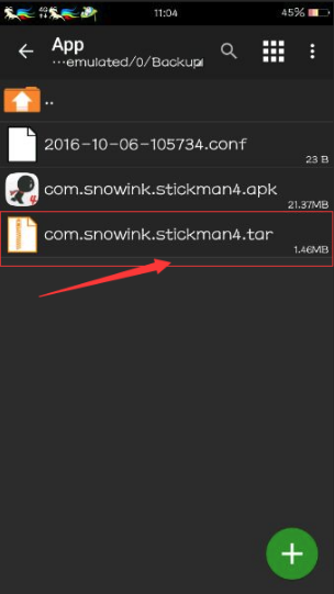 mysql管理APP