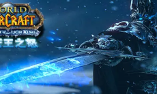 《魔兽世界怀旧服》wlk污染者科普洛斯任务攻略0