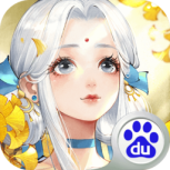 轩辕剑龙舞云山腾讯版