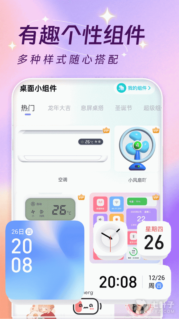1