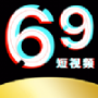 69萝莉纯净版