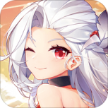 塞尔之光抖音版