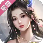 剑侠世界2内测版