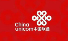 《中国联通》app取消订单方法0