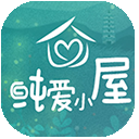 纯爱小屋海棠文学免费版