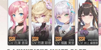 类似逆向心理学的手游合集