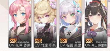 类似逆向心理学的手游合集