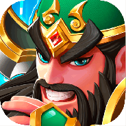 塔防三国志Ⅱ(登陆送武将)