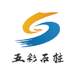 五彩石柱