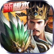 帝王荣耀（合击高爆版）