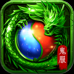 戒灵传说最新版