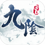 九阴真经3d体验服