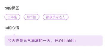 和小猪视频一样的APP