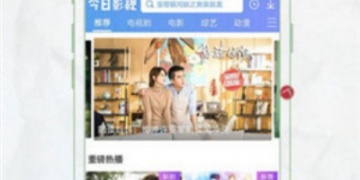 跟芭乐相似的APP