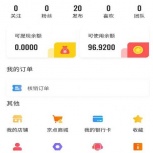 京点视频