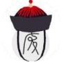 废文网2022版