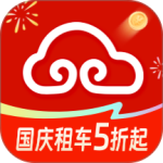 悟空租车最新版