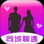 聊遇最新版