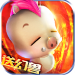 魔域归来应用宝版