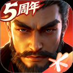 鸿图之下最新版