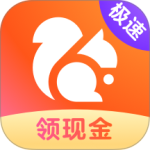 UC浏览器极速版2024版