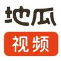 地瓜视频免广告版