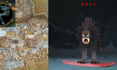 《魔兽世界》怀旧服wlk有仇必报任务攻略2