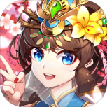 少年三国志（彩金送真充）