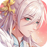 青鸾繁华录老版