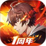 镇魂街：破晓