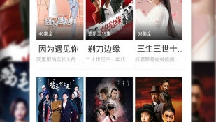 类似狐狸视频的APP